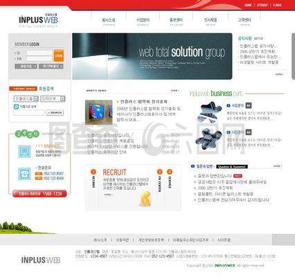 打造卓越企業(yè)形象 網(wǎng)頁(yè)設(shè)計(jì)與網(wǎng)絡(luò)技術(shù)服務(wù)的融合之道