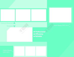解鎖創(chuàng)意拼圖模板 構(gòu)建視覺化的公司文化照片墻