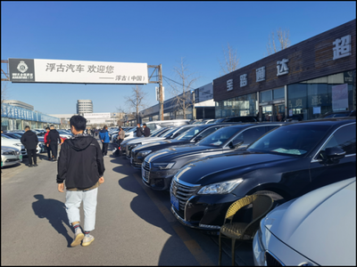 遭遇新車“難提”,二手車市場持續走俏