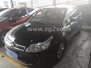 上海普發精品二手車