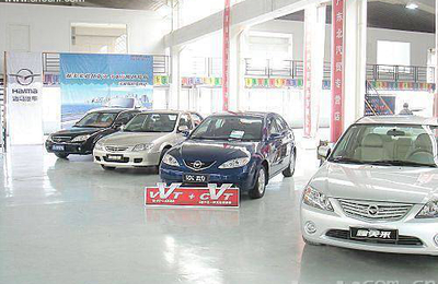 首屆中國東北二手車交易博覽會9月26日在沈陽開幕
