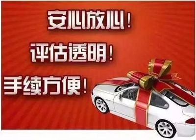 【長江·活動】勁享千元評估禮,超長”價”期樂翻天_汽車_網