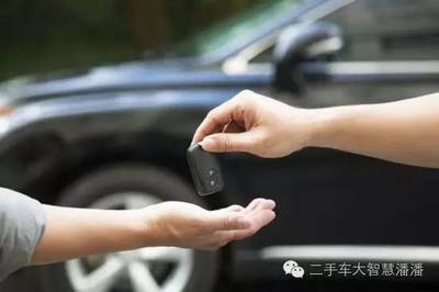【行業資訊】老前輩終于忍不住說話了——二手車中間商的價值與未來