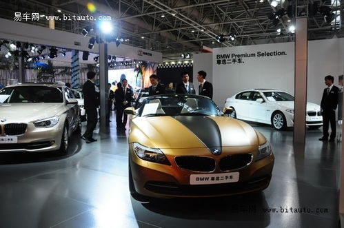 bmw尊選二手車首登福州車展 置換享多重禮