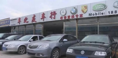剛買兩小時(shí)的車,在高速上突然自燃!而且賣方不負(fù)責(zé)…街坊們還敢買這種車嗎?