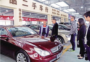 政策利好 二手車平臺對接線下欲激活萬億市場