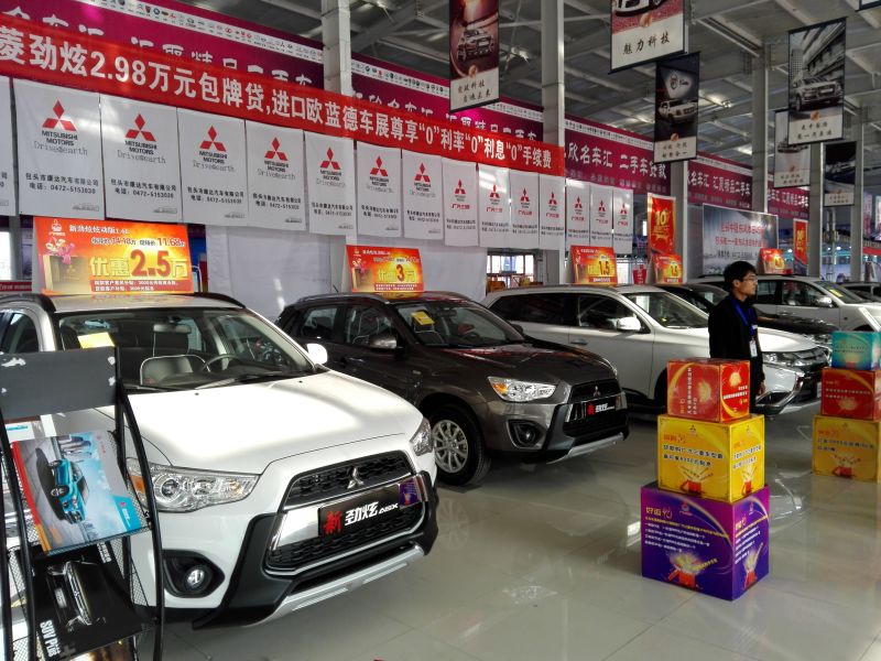 經(jīng)銷商名稱:包頭市博菱汽車 經(jīng)銷商地址:內(nèi)蒙古包頭市稀土