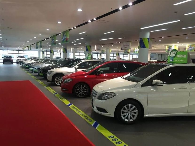 新政下的二手車 | 新車經(jīng)銷商能否吃到二手車萬億蛋糕?