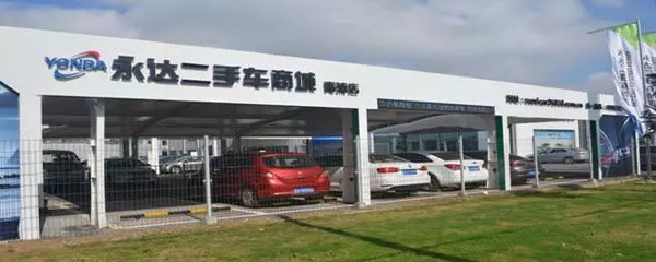 經(jīng)銷商財(cái)報(bào)冰火兩重天,廣匯C位出道,亞夏陷入泥潭