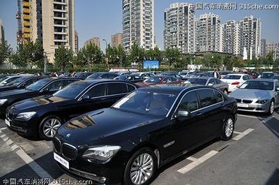 BMW尊選二手車鑒賞日 首次亮相杭州【圖