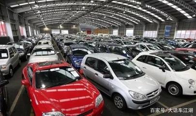 促進汽車消費,國常會出臺三大利好舉措