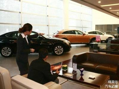 送給那些準備跳槽賣二手車的人們