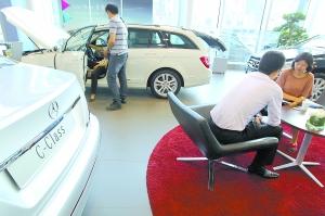 北京豪車:外地買家驟減 經銷商賠錢賣車