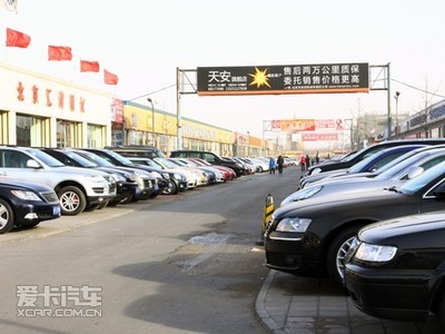 少數車輛可帶牌銷售 訪花鄉二手車市場_愛卡汽車