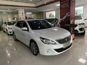 上海普發精品二手車