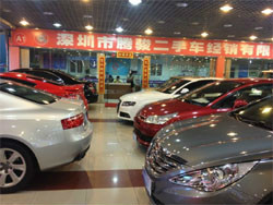 深圳騰駿二手車行
