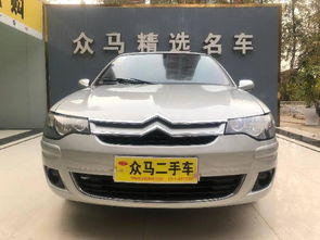上海普發精品二手車