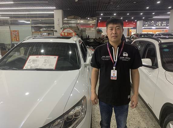 在哈爾濱跑通二手車金融業務,易鑫金融靠的是好產品 勤服務