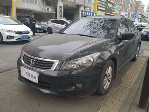 上海普發精品二手車