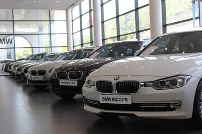 北京華德寶打造“BMW尊選二手車”專業團隊