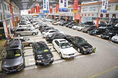 廣州二手車市場可設(shè)機(jī)動車登記服務(wù)站,過戶、選號超輕松!