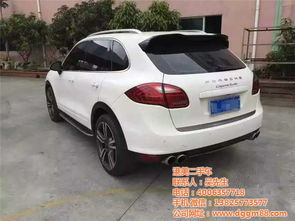 保時(shí)捷,保時(shí)捷卡宴,港美二手車 優(yōu)質(zhì)商家