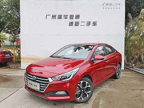 廣州6至10萬現代小型車二手車報價,出售,交易市場 第一車網