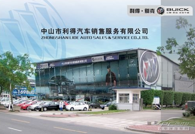別克SUV進(jìn)化史:從后進(jìn)小生到商場霸主