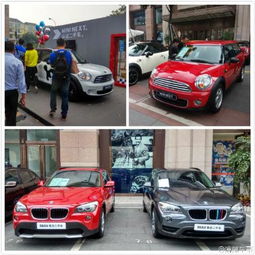 什么叫兄弟 下過鄉 扛過槍 換過bmw二手車