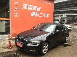 深圳標遠公司,二手車經銷商頻道